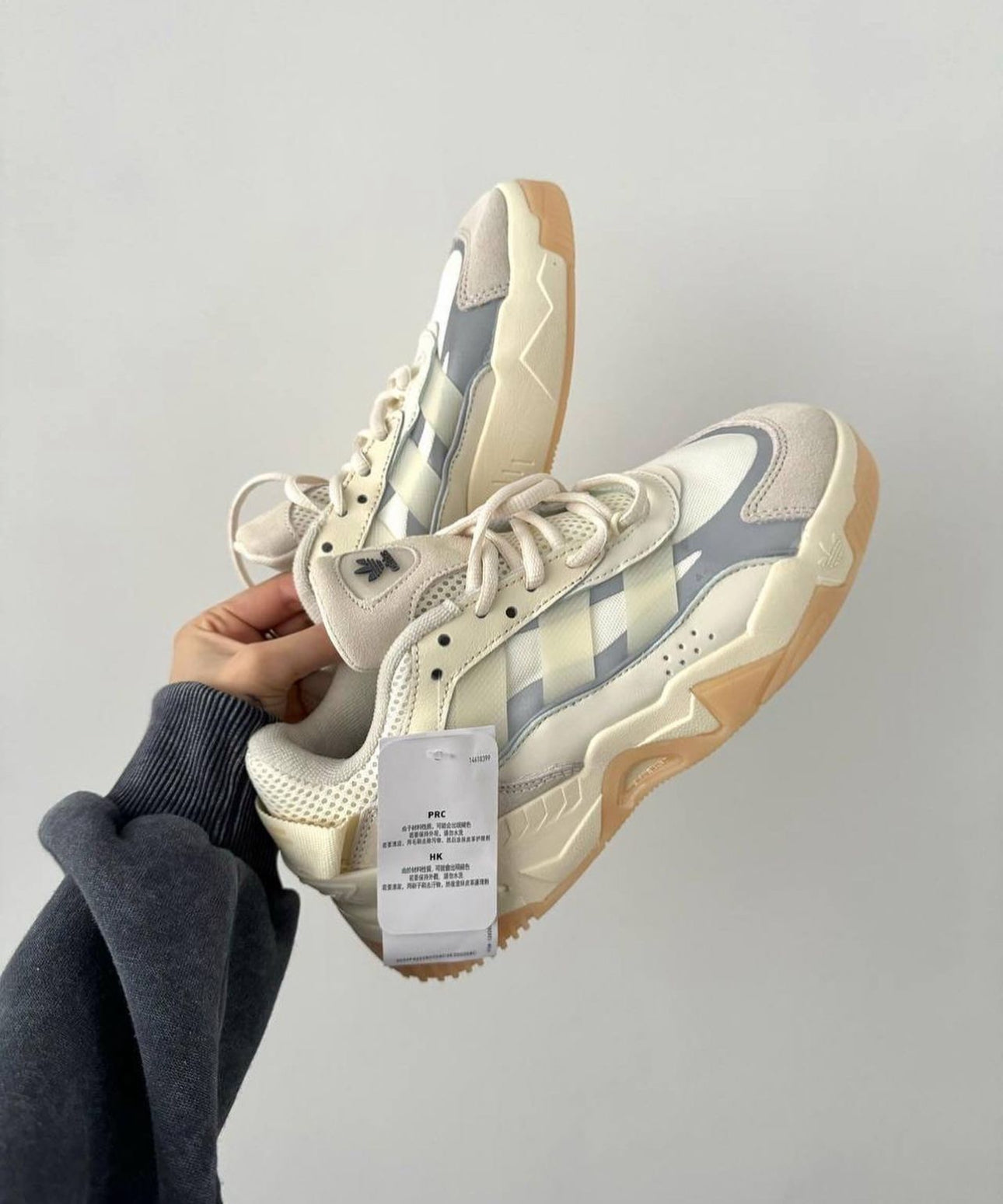 Niteball Trainers Light Beige