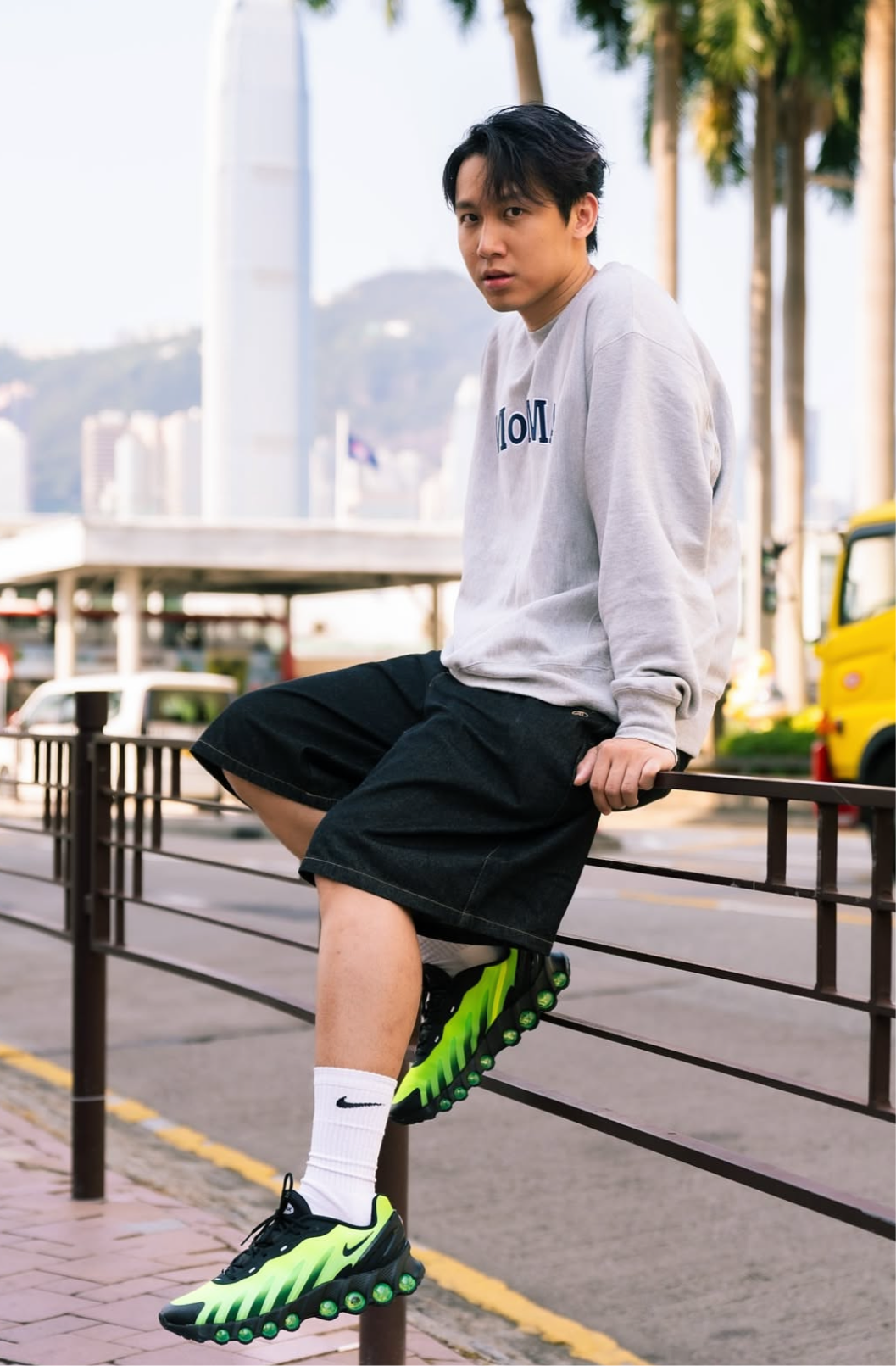 Airmax Dn8 AMD