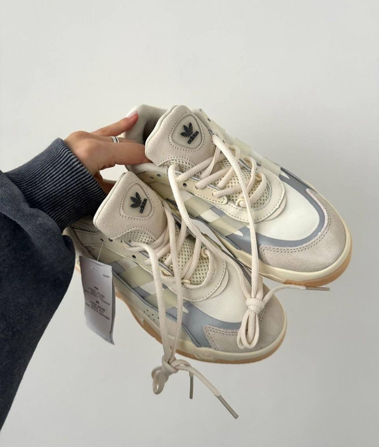 Niteball Trainers Light Beige
