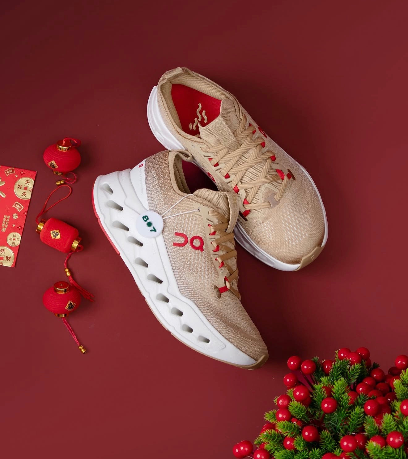 On Running Cloudsurfer Max Year of the Horse Chai Ivory
