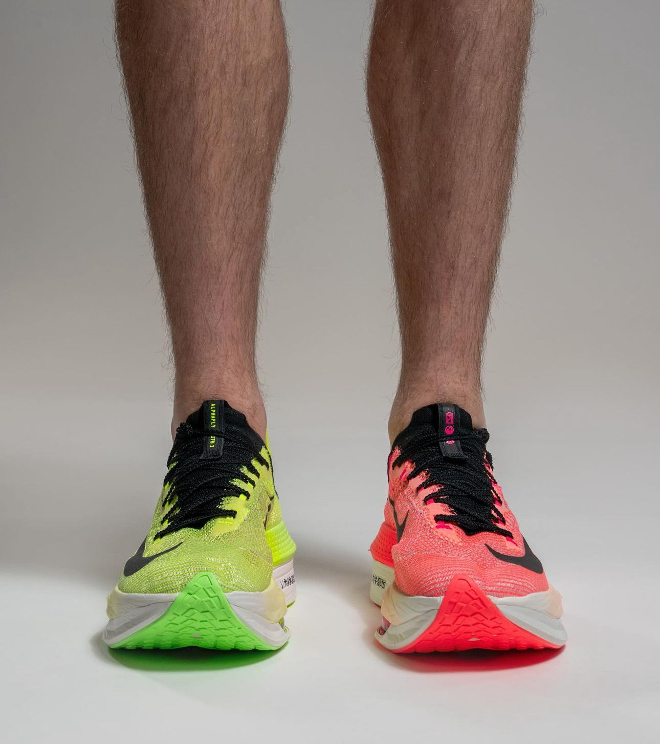 Air Zoom Alphafly 2 “ Ekiden Pack 2024 “