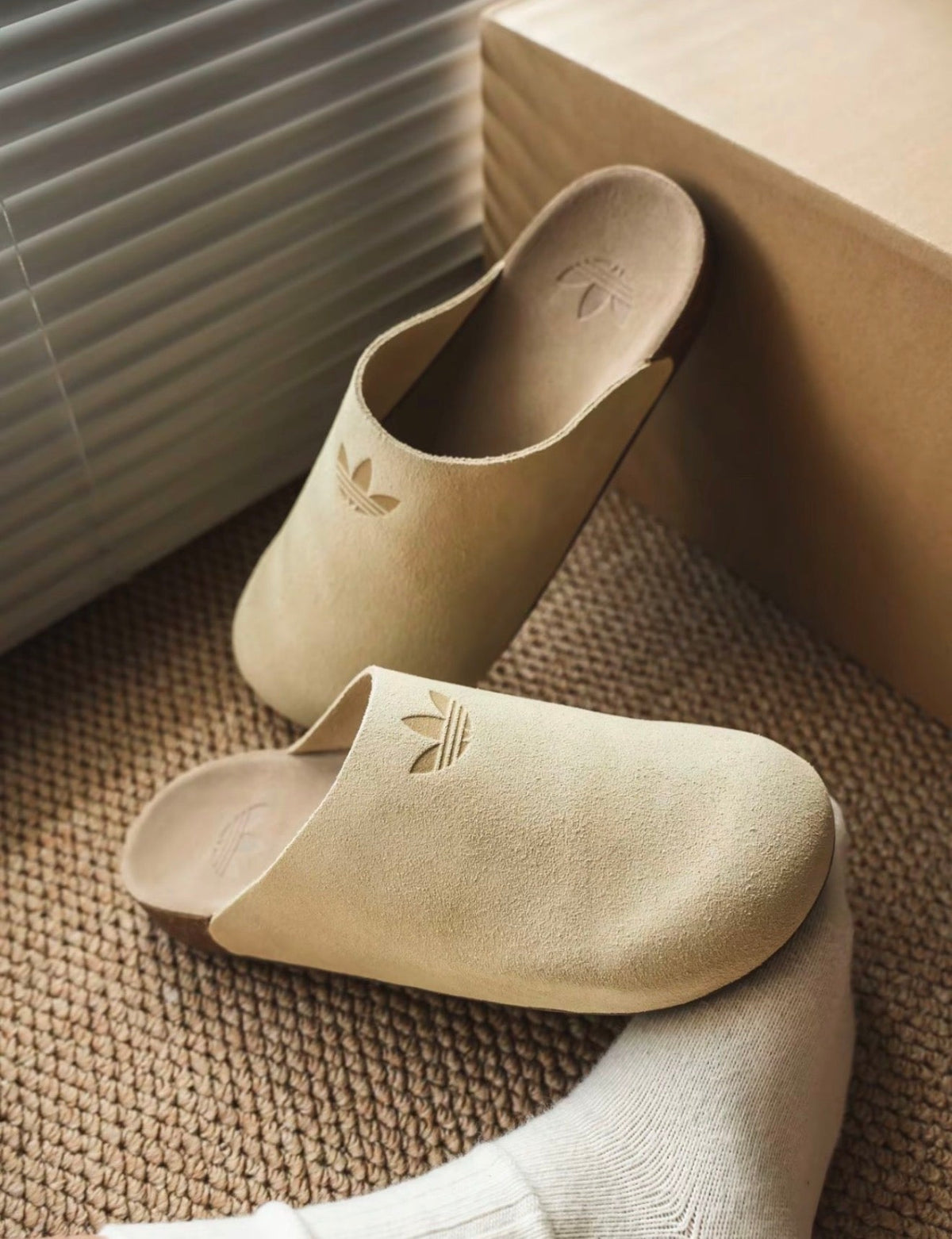 Adimule Slides Biege