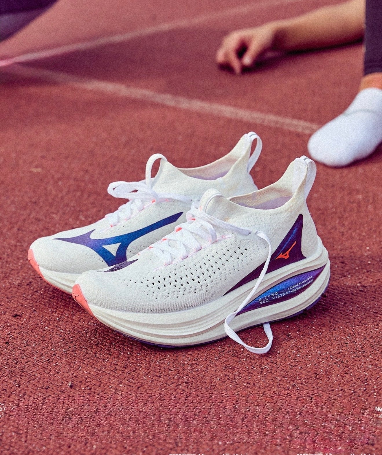 Mizuno Neo Vista 2