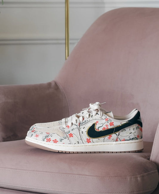 Air Jordan 1 Retro Low OG Rui Hachimura Oatmeal